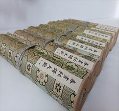 宁明春画全集之春画秘谱大观-中国古代春宫绘画全集